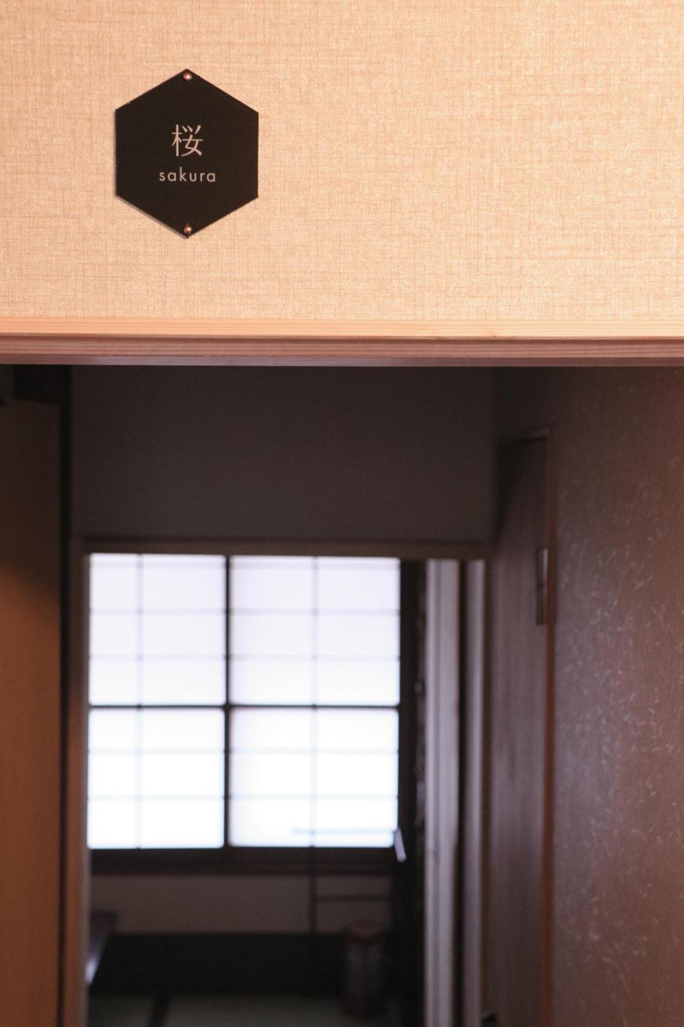 Ito Ryokan Präfektur Tokio Exterior foto