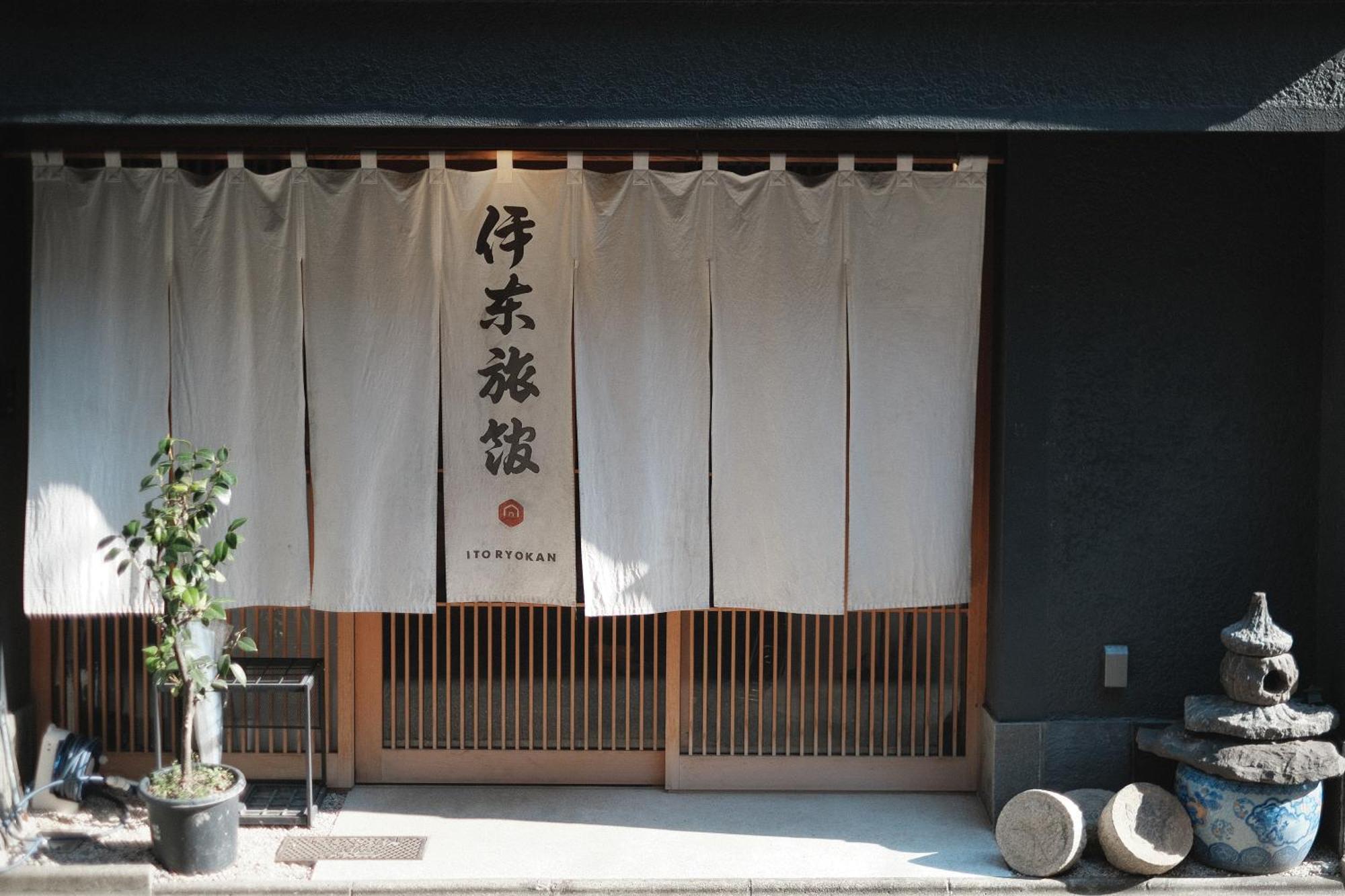 Ito Ryokan Präfektur Tokio Exterior foto