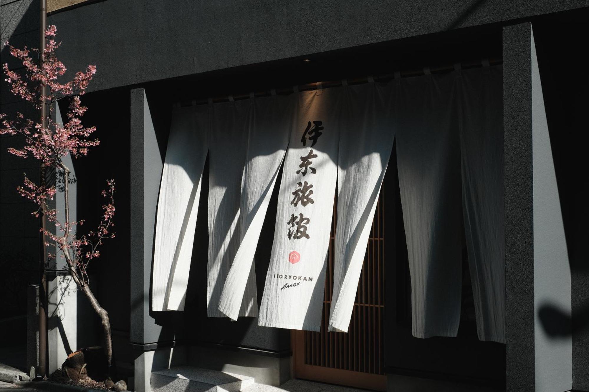 Ito Ryokan Präfektur Tokio Exterior foto